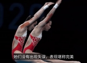 平博体育官网-悬念再现！欧预赛四强终极对决的简单介绍