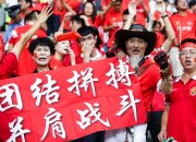 平博中国官网-队员奋力拼搏，为球队取得胜利尽心尽力