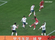 平博网站-世俱杯非洲冠军爆冷可能性分析(2022世界杯非洲区预选赛比分)