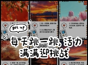 平博体育-西悉尼流浪者攻防火力全开，防守迎挑战的简单介绍