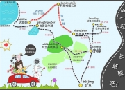 平博体育试玩-布宜诺斯艾利斯独立多线作战阵容调整，保证体能充沛的简单介绍