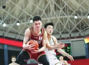 平博体育-关于张宁4分中国三人男篮不敌法国未能晋级淘汰赛的信息