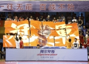 平博体育官网-热血对战带来挑战，球场上的悬念不断