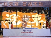 平博体育官网-热血对战带来挑战，球场上的悬念不断