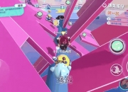 平博体育试玩-东风战神与星辰联盟在无畏契约中上演巅峰对决，最终打出教科书般团战，掌控节奏如行云流水的简单介绍