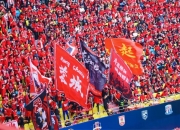 平博体育-成都蓉城亚冠附加赛是在成都凤凰山举行