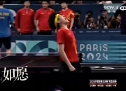 平博中国官网-一场2-1绝杀，让中国队争冠起死回生，还送亚洲冠军2连败垫