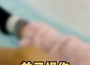 平博体育-包含季后赛带伤作战！杰威接受右手韧带撕裂修复手术的词条