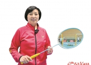 平博体育-关于张洁雯：十五运会在“家门口”举办非常亲切，相信广东运动员能取得好成绩｜的信息