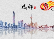 平博网站-中超前瞻：蓉城泰山演争四大战京津德比各有难处的简单介绍