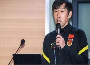 平博娱乐-包含前国脚曝国足新帅人选，直指45岁亚洲足球先生，范志毅被淘汰的词条