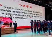 平博网站-壮志凌云！女足比赛铸就辉煌传奇！