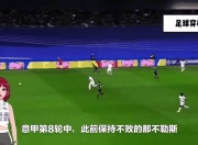 平博体育试玩-欧预赛小组赛第五轮，强队保持不败晋级之路的简单介绍