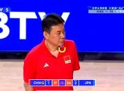 平博网站-助理教练突然离队，球队备战受到影响