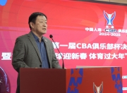 平博体育试玩-CBA俱乐部杯为球队提供更多媒体合作机会的简单介绍