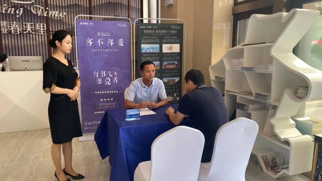 包含建业表现抢眼，接连获胜名列积分榜前茅的词条
