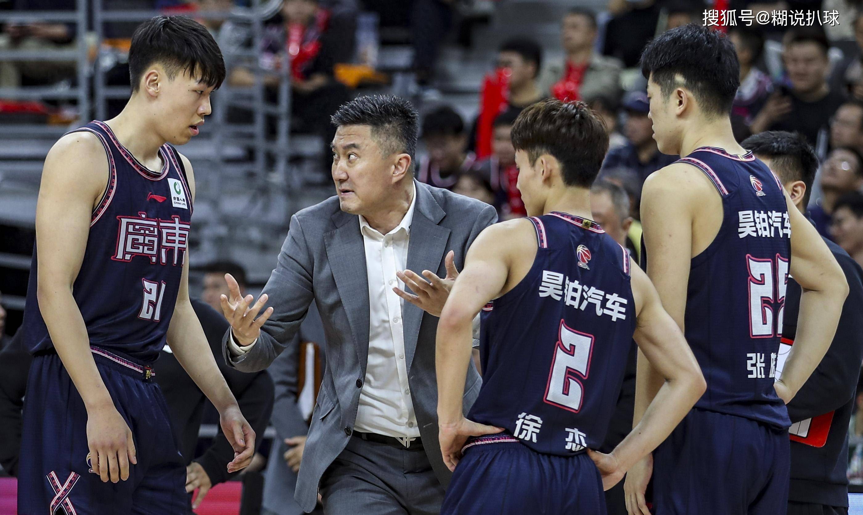 著名教练离队，豪门俱乐部换帅备战
