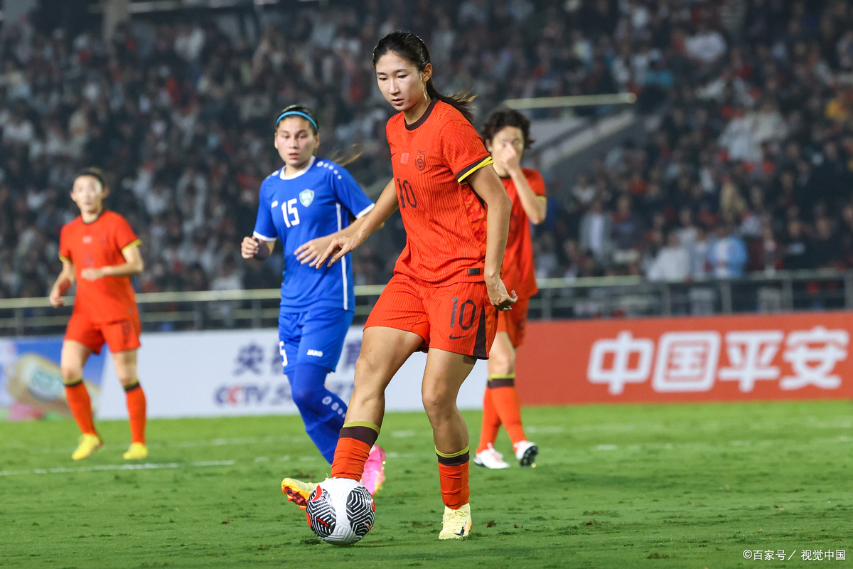 冠军赛加时比赛，中国女足最终获胜