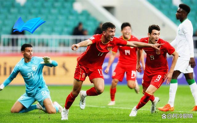 顽强拼搏！中国足球代表队赢得国际大赛的简单介绍