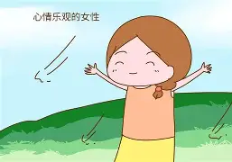 卡尔蒂斯球员心理辅导加强，保持良好比赛心态(第二届竞技压力与心理健康研讨会)