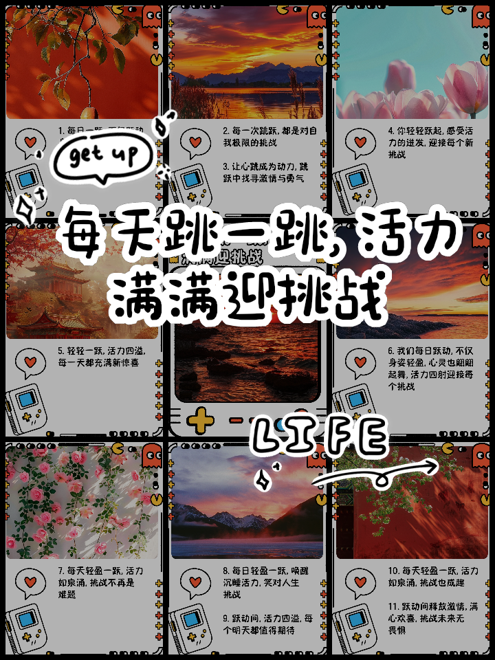 西悉尼流浪者攻防火力全开，防守迎挑战的简单介绍