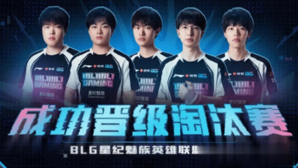 2025MSI结束后，LPL第三赛段的一些新动向，你可能需要了解一下！