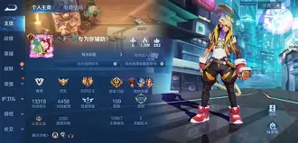 曙光先锋迎战赤焰军团，强势突围，直播间破纪录