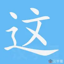 这场Apex英雄比赛中，怒海狂鲨与天启小队打出神仙对决，连下两城，将战火烧向决赛