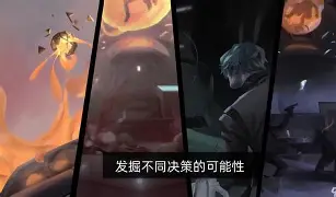 星火战魂与逐风者在英雄联盟中上演巅峰对决，最终稳扎稳打拿下比赛，成为当日焦点的简单介绍
