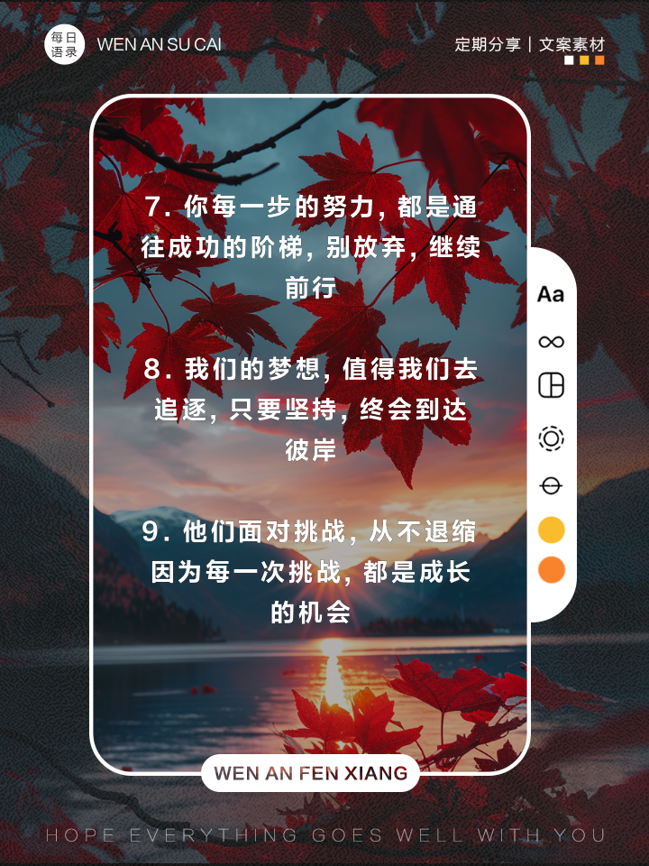 有没有哪一刻让在外打拼的你感到过一种无力感？