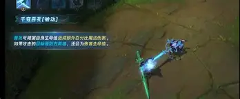 包含推推棒格温技能全中，成功越塔单杀Zeka发条的词条