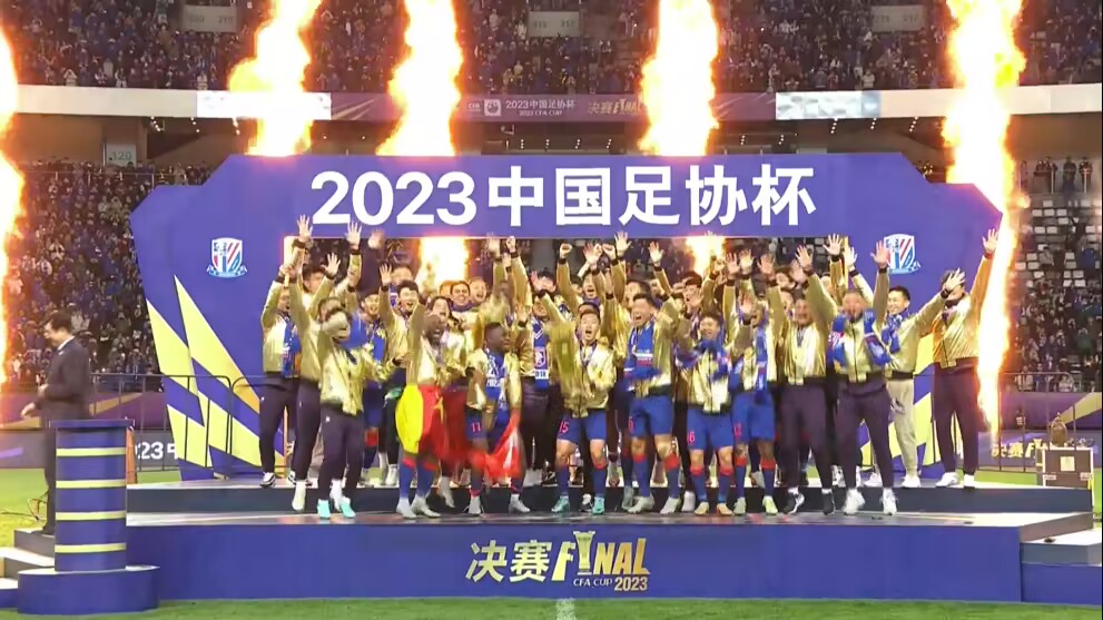 足协杯-路易斯戴帽吴曦3助攻！申花3-2海港进8强
