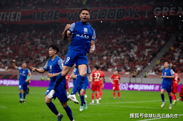 足协杯-路易斯戴帽吴曦3助攻！申花3-2海港进8强
