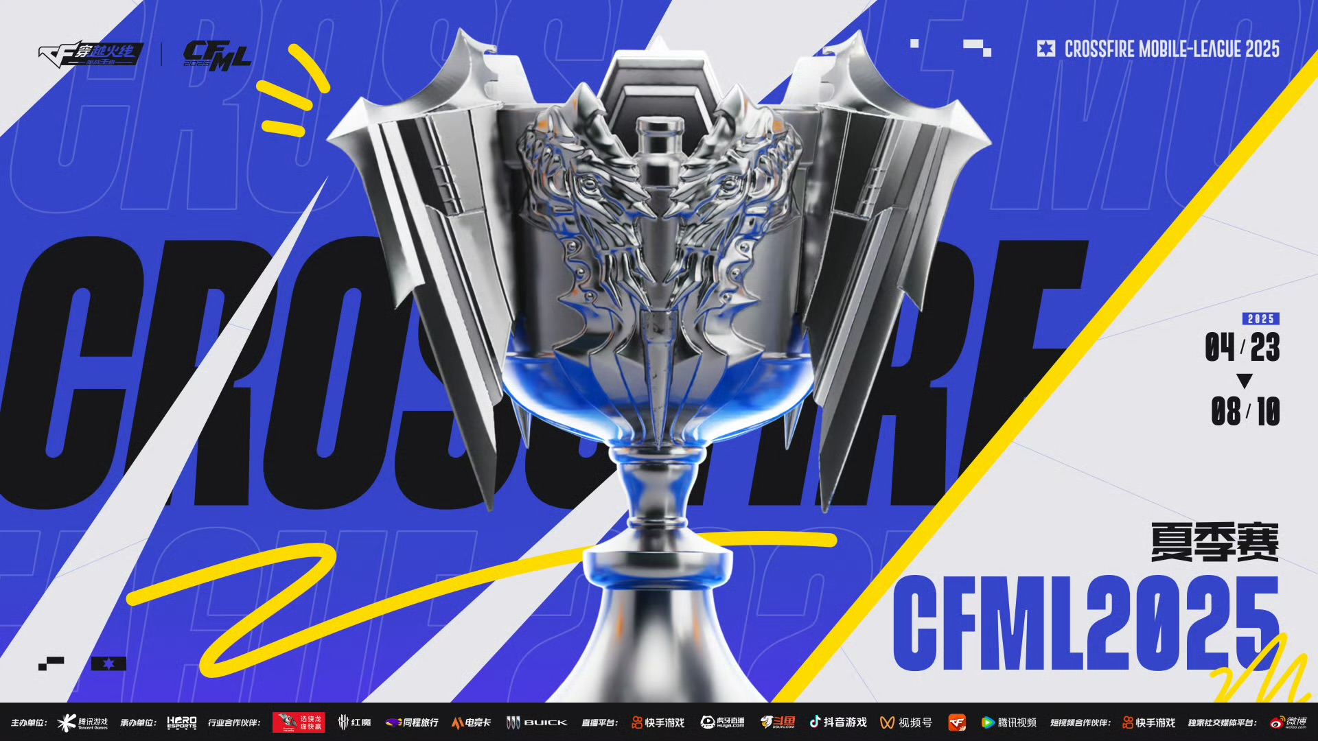 LGD3-1eStar小楼露娜边缘输出，LGD拿到A组三连胜的简单介绍