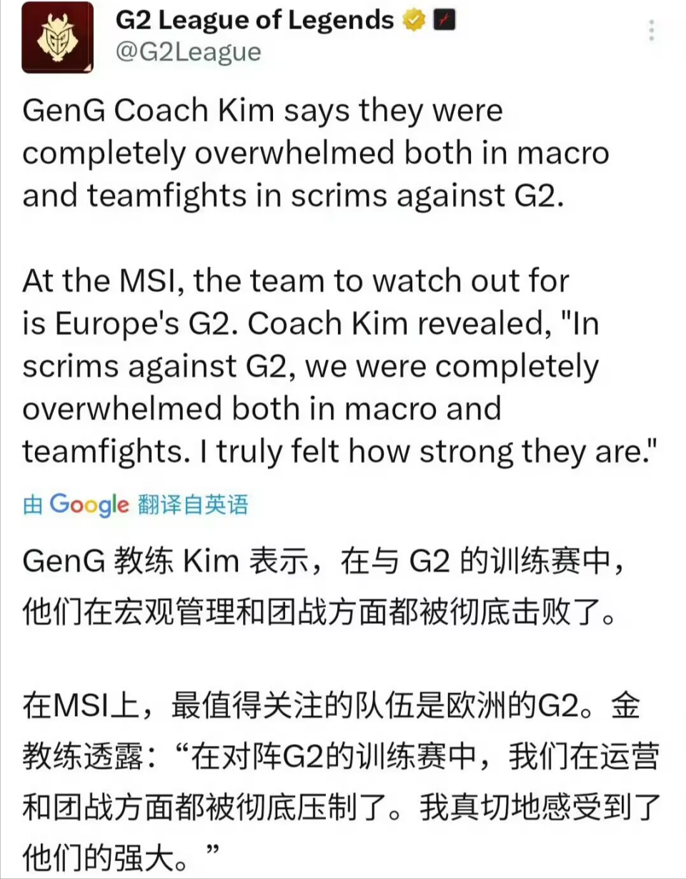 GEN3-2AL：Shanks绝境三杀难挽狂澜；Duro连续神钩进胜决50亮1280回复英雄联盟