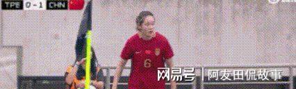 李平康硬刚！山东泰山被指欠薪，争亚冠资格却陷舆论风波？