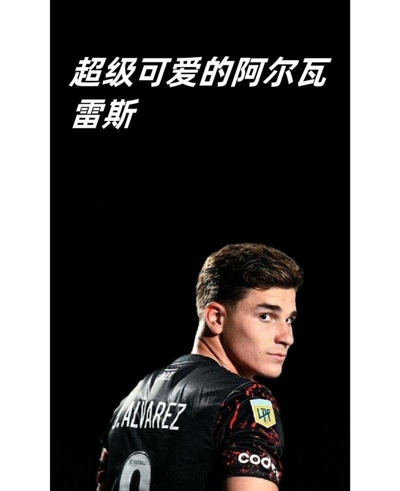马竞在奥萨苏纳后卫阿雷索的争夺战中，领先毕巴、水晶宫