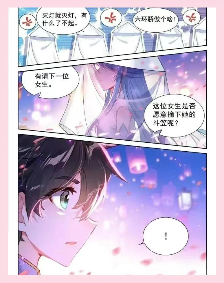 缘约克雷斯前女友现效力热刺女足，两人青梅竹马两度同队效力