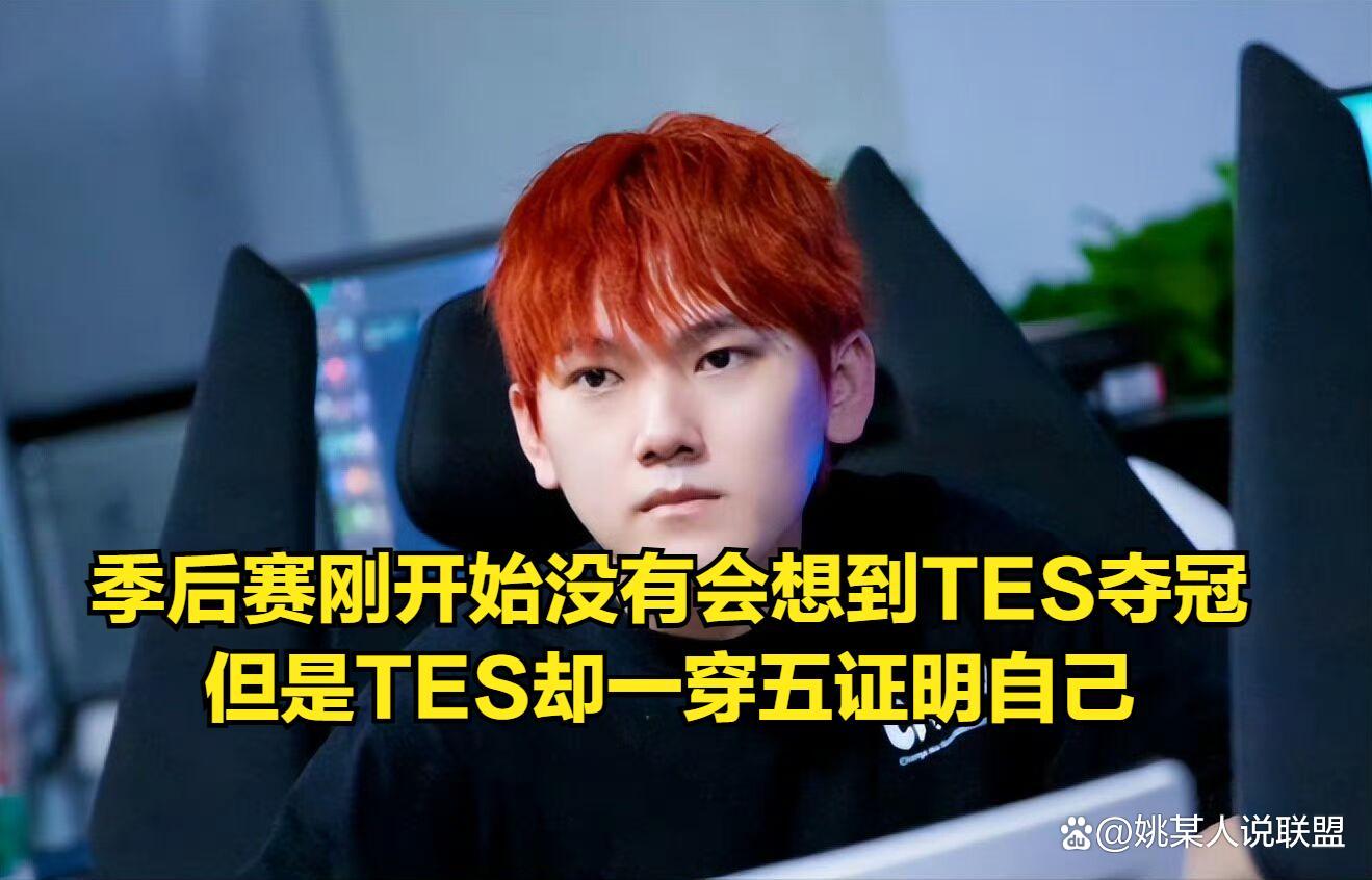 jkl退役了你们真的高兴吗？