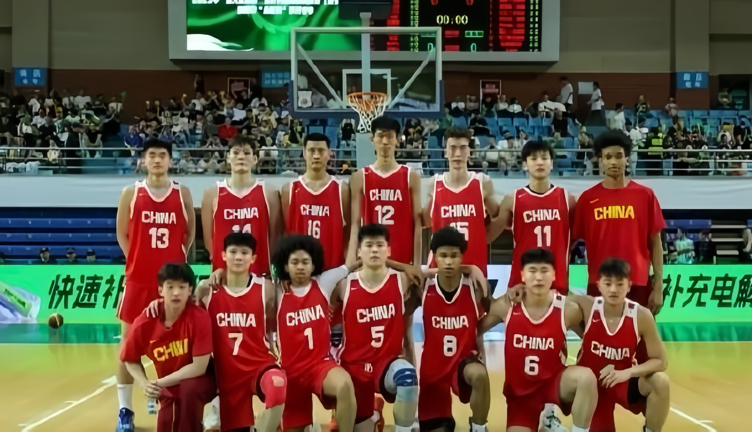 中国U19男篮长时间集训方向不对努力白费