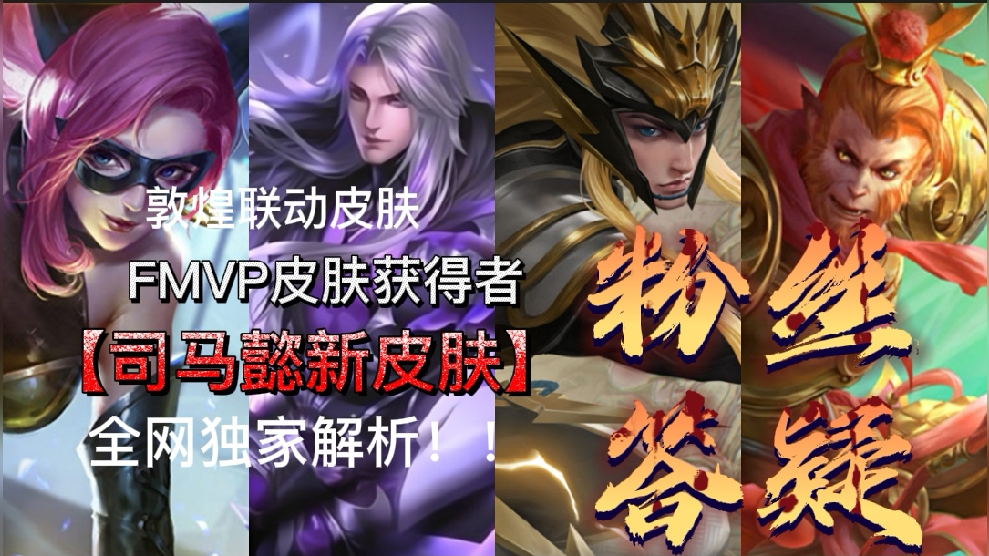 不懂就问，为何有人认为轩染是AG的短板？
