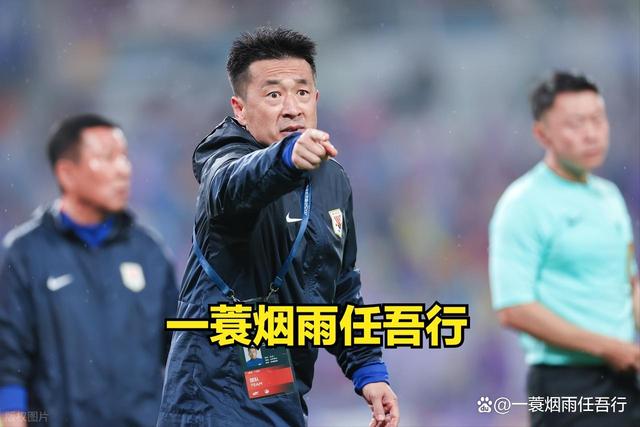 关于山东泰山又一道坎：邓卓翔气势如虹，崔康熙何去何从？的信息