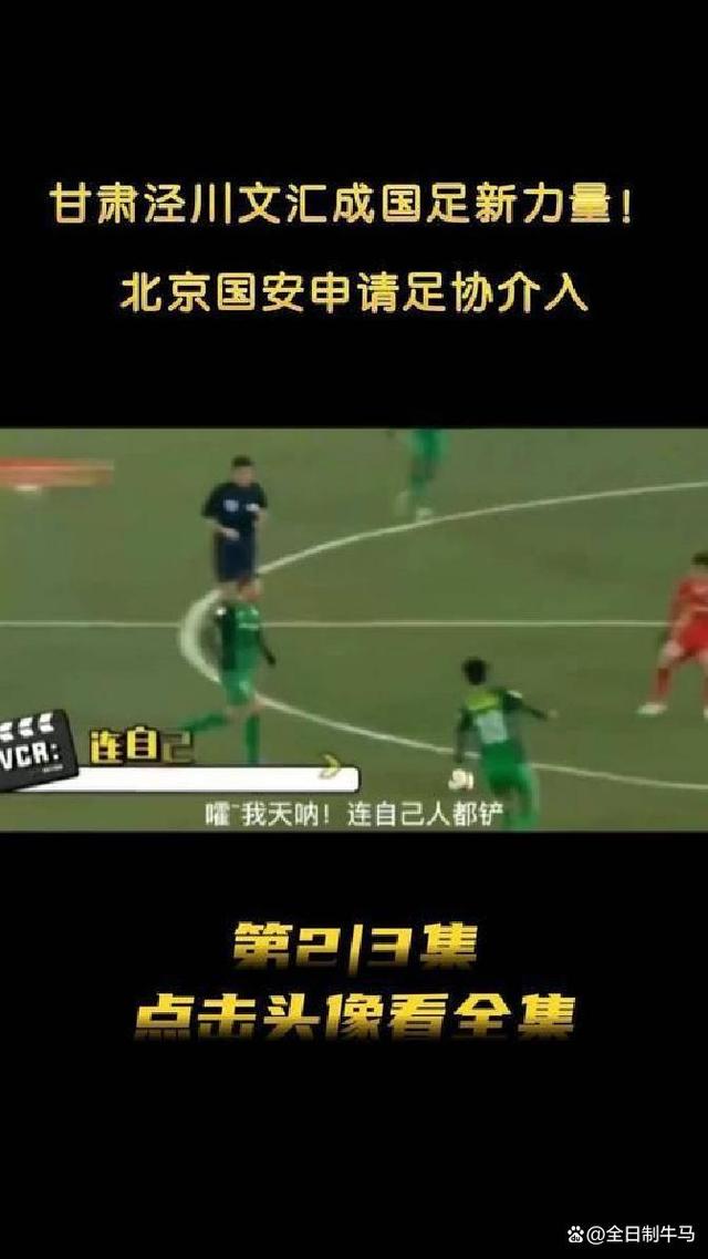 连续激战的欧洲联赛五味杂陈
