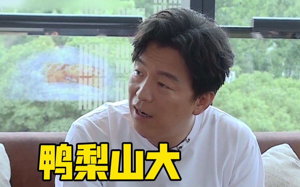 欧洲足球极限挑战比赛引爆热情，球员压力山大