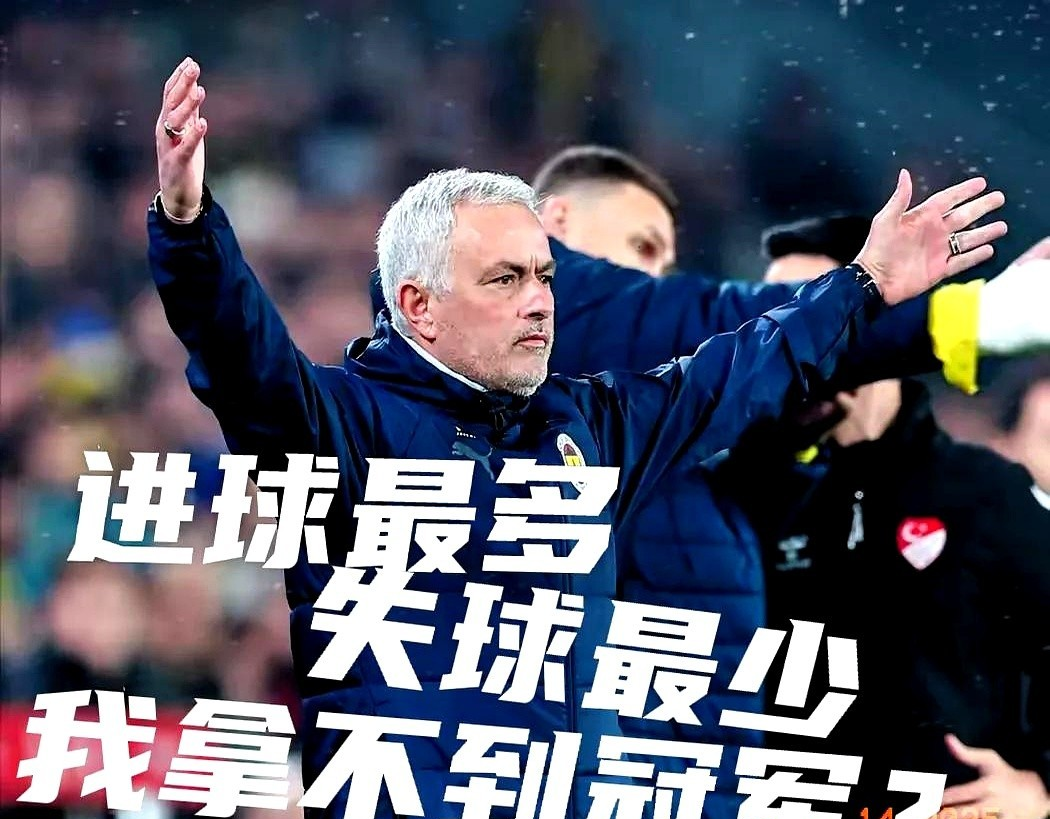 拉齐奥客场输于切沃，战绩持续下滑