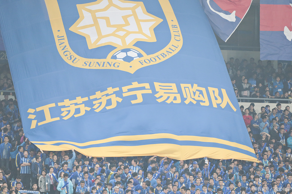 江苏苏宁坚韧不拔，客场压制对手喜迎胜利的简单介绍