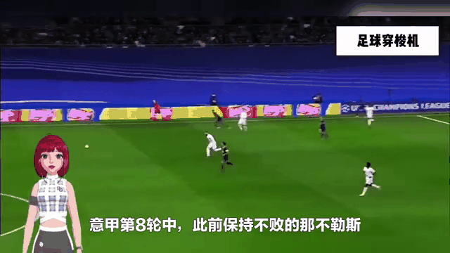 欧预赛小组赛第五轮，强队保持不败晋级之路的简单介绍