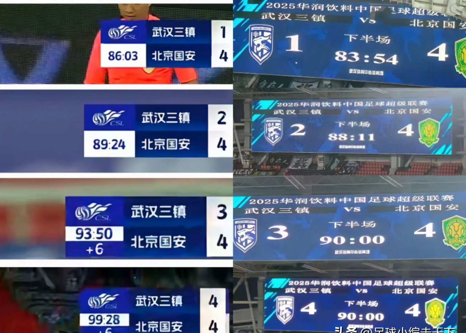 江苏苏宁主场力克天津泰达，积分榜上一路攀升的简单介绍