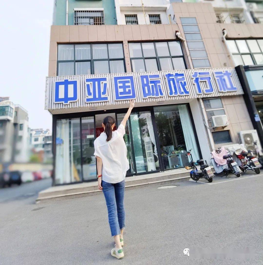 中亚代表团放眼金牌榜，全力前行
