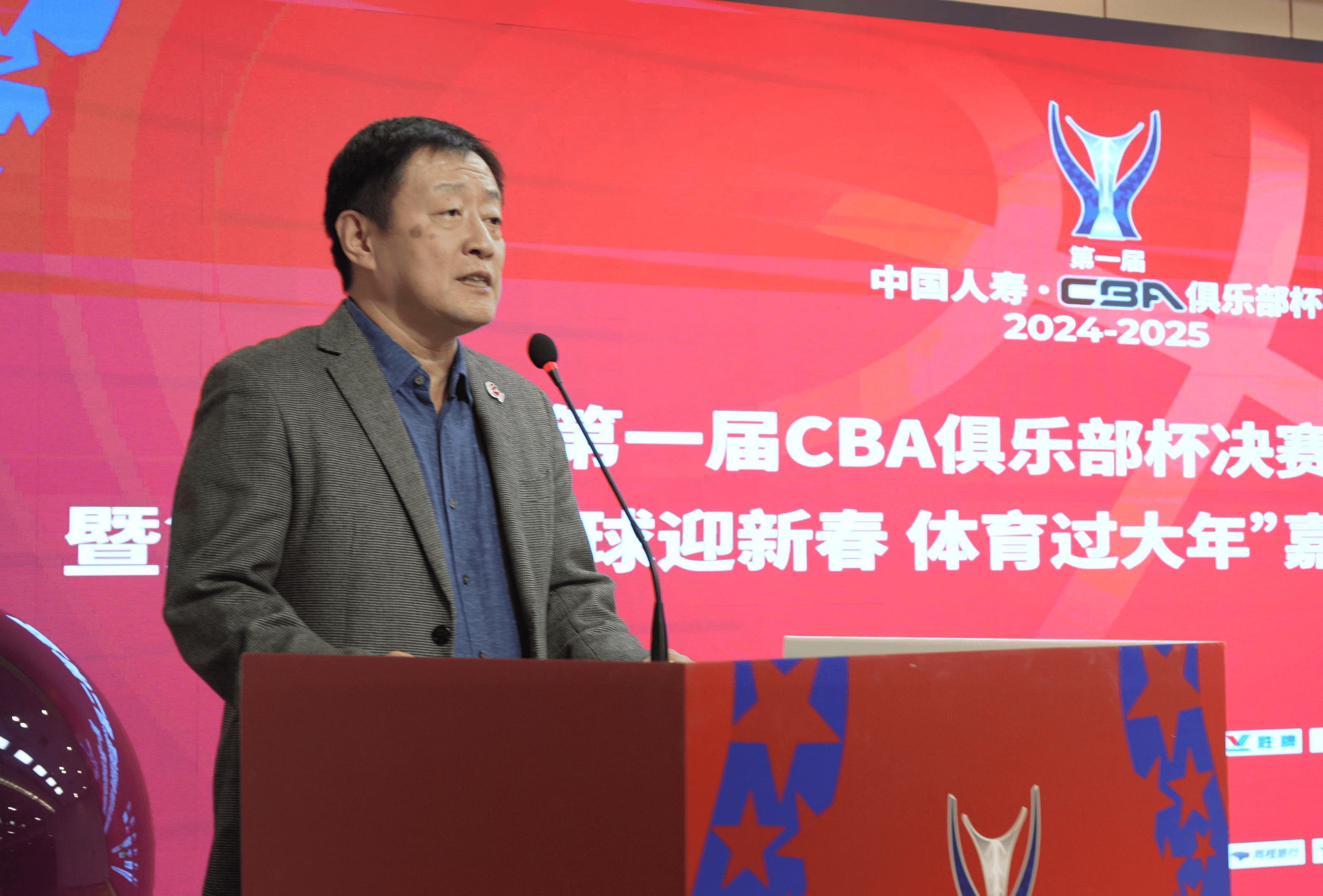 CBA俱乐部杯为球队提供更多媒体合作机会的简单介绍